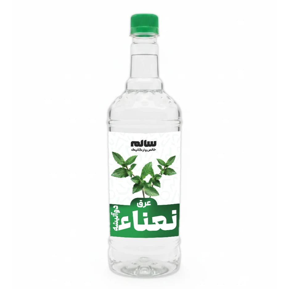 عرق نعنا دو آتیشه-سالم