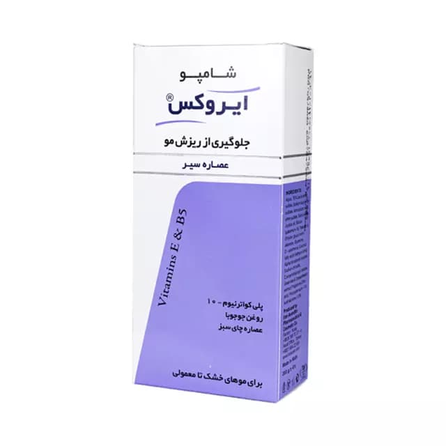 شامپو جلوگیری از ریزش مو ایروکس عصاره سیر — تصویر ۳