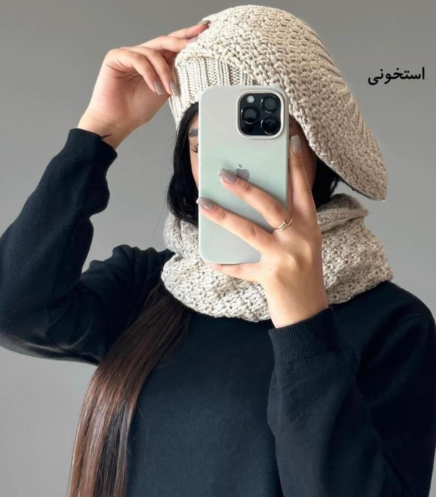 شال و کلاه فاطما