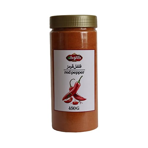 فلفل قرمز 450 گرمی