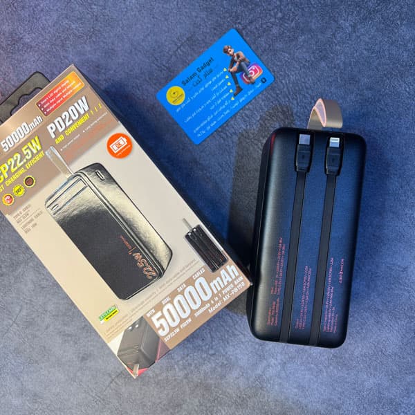 پاوربانک سوپر شارژ 50000 میلی آمپر moxom mx-pb158 — تصویر ۴