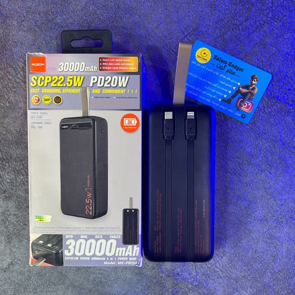 پاوربانک سوپر شارژ 30000 میلی آمپر moxom mx-pb156 — تصویر ۴
