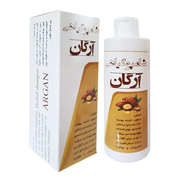 شامپو گیاهی آرگان-سالم
