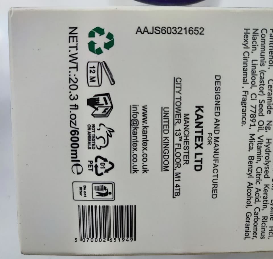 شامپو کراتین بدون سولفات کانتکس KANTEX مناسب موهای خشک و آسیب دیده حجم ۶۰۰ میلی لیتر — تصویر ۴