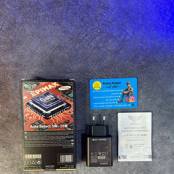 آداپتور سوپر فست شارژ 25 وات با خروجی و قطع کن هوشمند EPIMAX EU151 — تصویر ۴