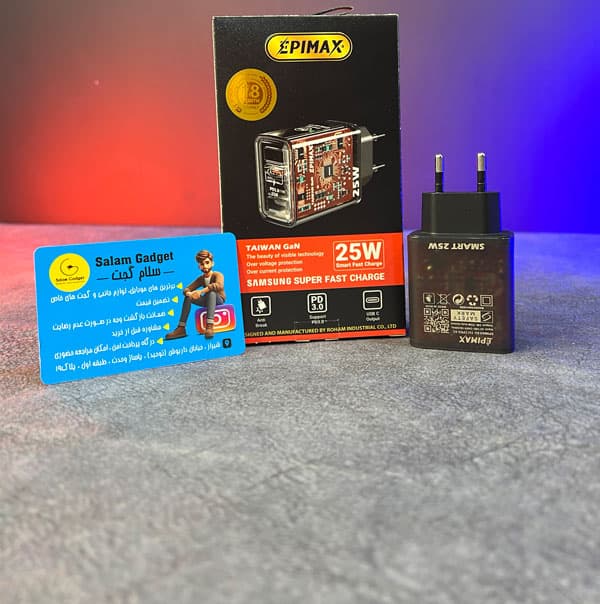 آداپتور سوپر فست شارژ 25 وات با خروجی و قطع کن هوشمند EPIMAX EU151 — تصویر ۲