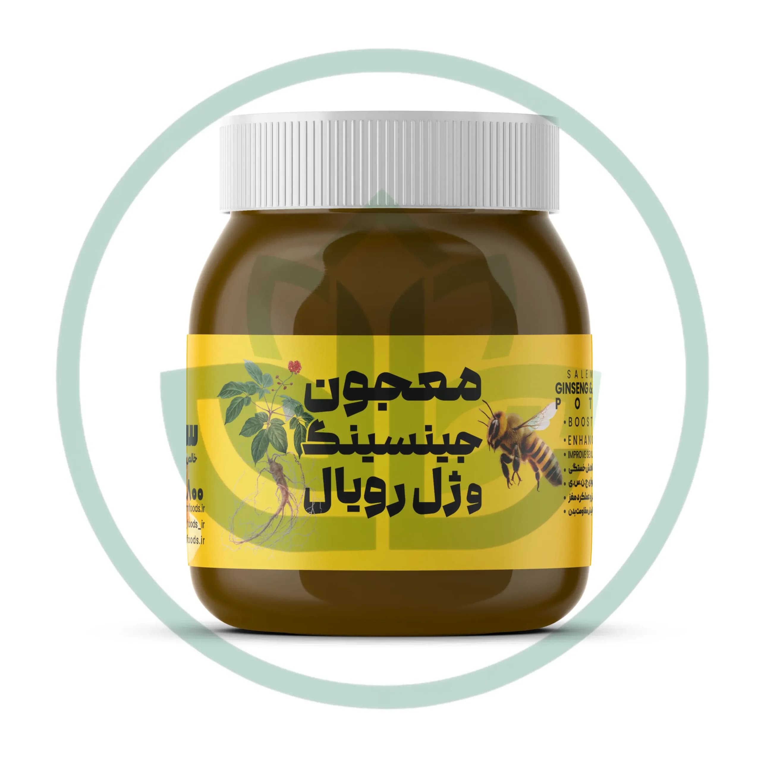 معجون جینسینگ و ژل رویال سالم (افزایش میل جنسی)-سالم