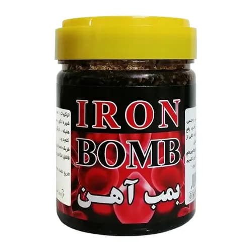 بمب آهن-سالم