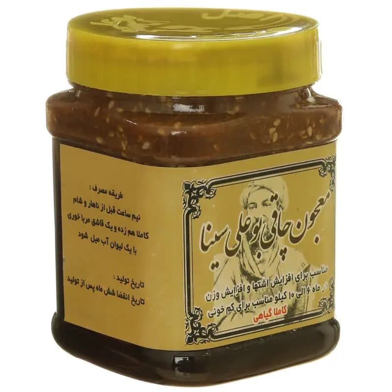 معجون چاقی بوعلی سینا-سالم — تصویر ۳