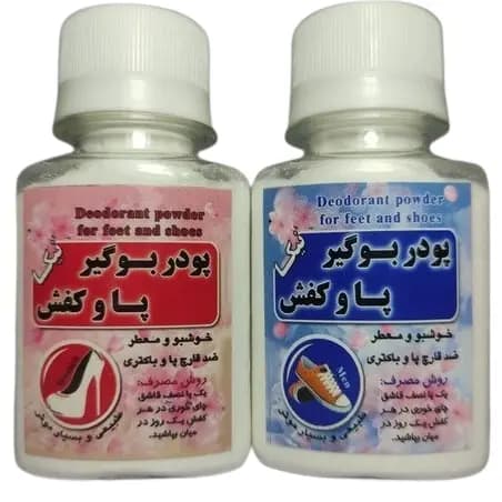 پودر بوگیر کفش و پا (نیکا) آبی-سالم