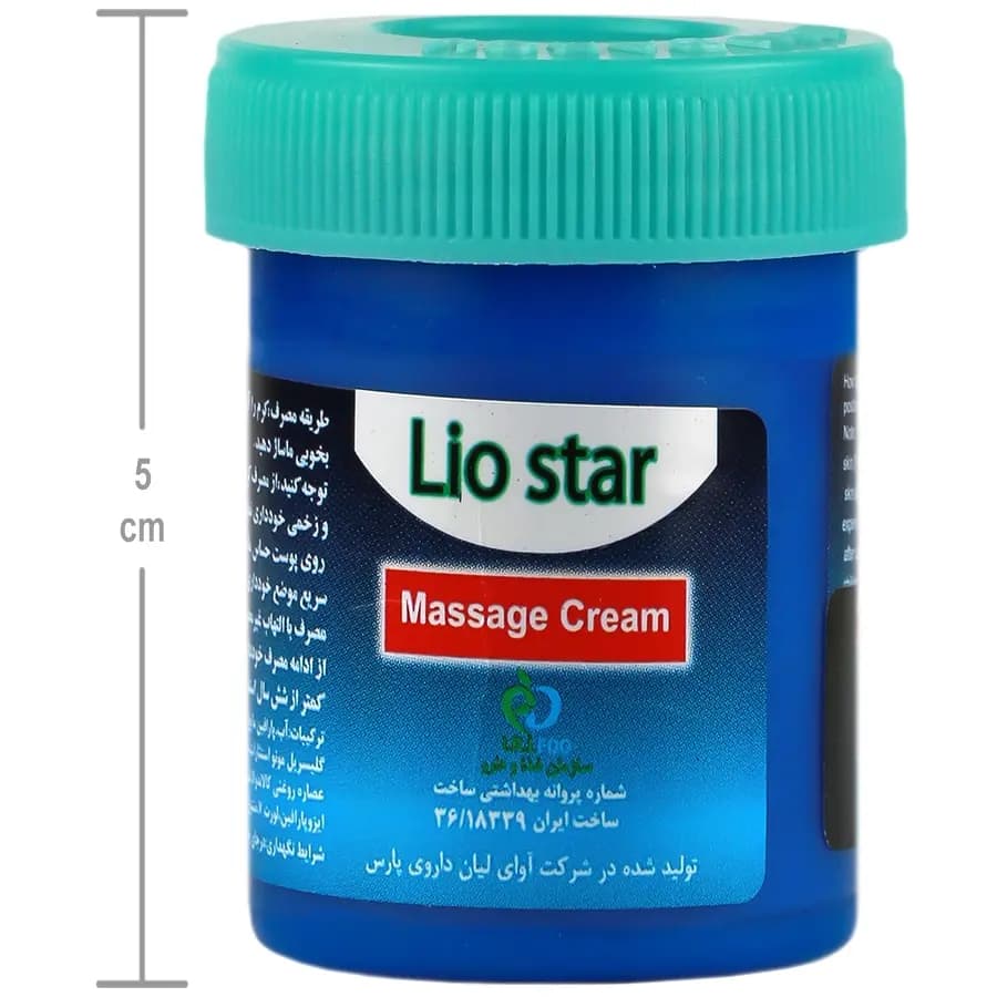 کرم ویکس لیو استار — تصویر ۲