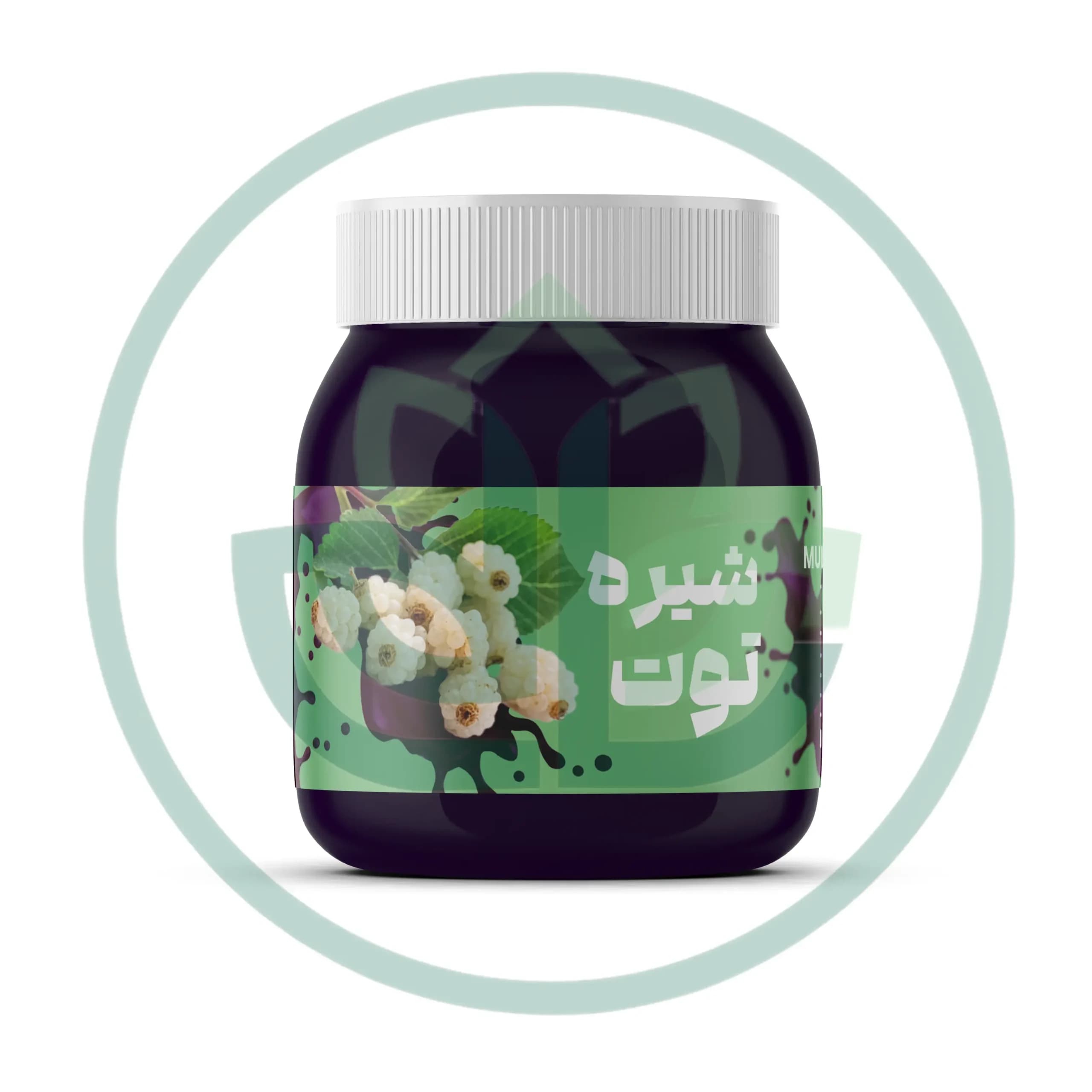 شیره توت-سالم