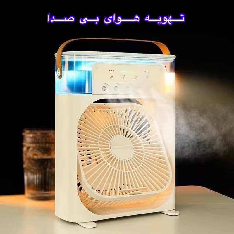پنکه مه پاش رو‌میزی مدل CoolMist — تصویر ۵