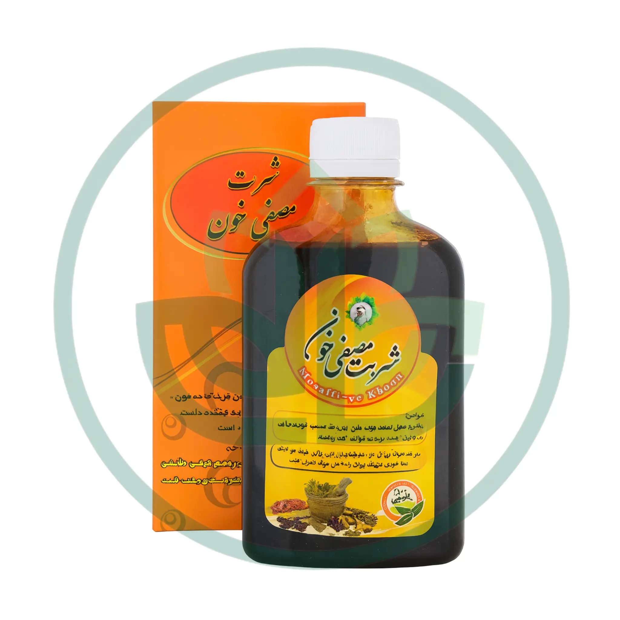 شربت مصفی خون-سالم