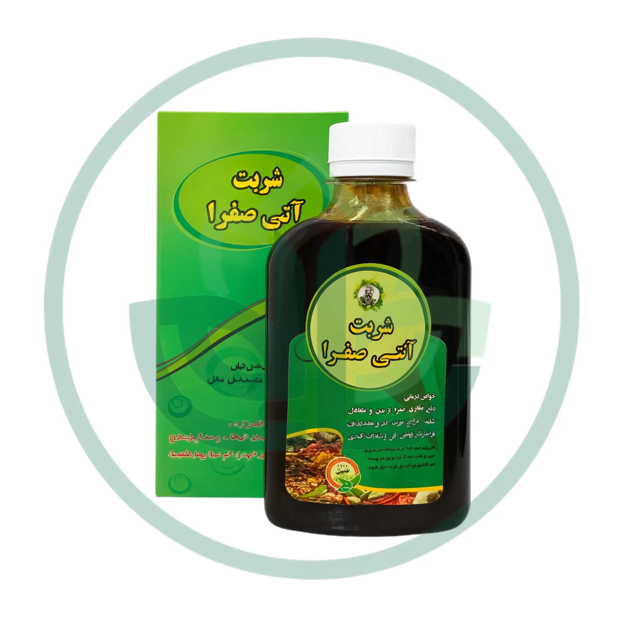 شربت آنتی صفرا-سالم