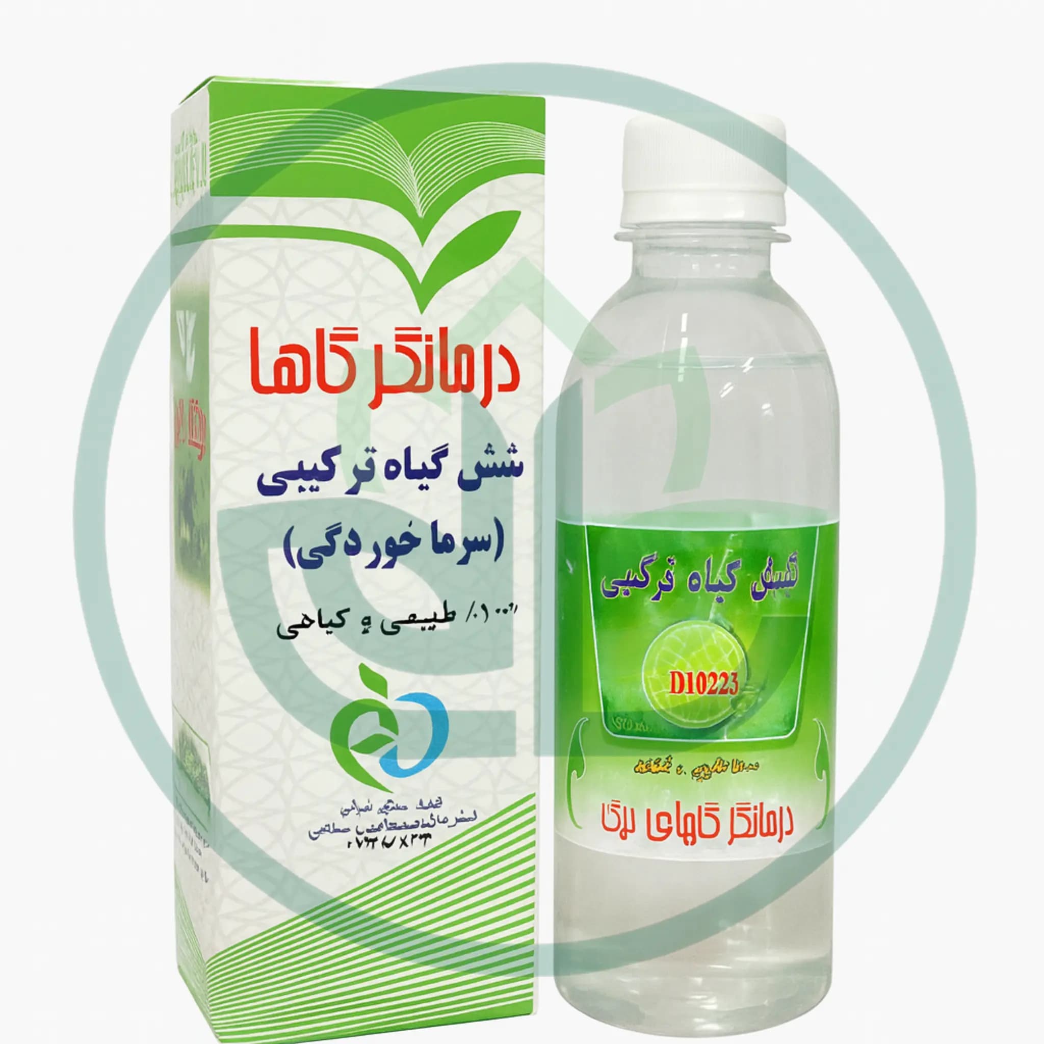 عرق شش گیاه ترکیبی-سالم