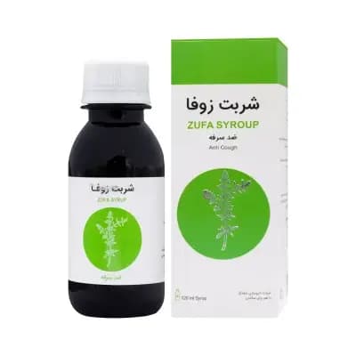 شربت گیاهی زوفا-سالم