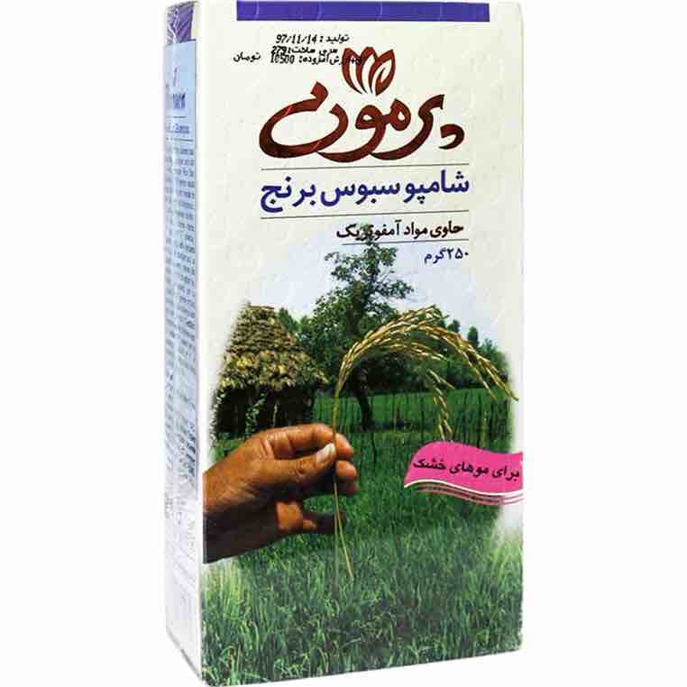 شامپو سبوس برنج پرمون موهای خشک — تصویر ۶