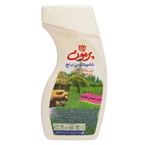 شامپو سبوس برنج پرمون موهای خشک — تصویر ۲
