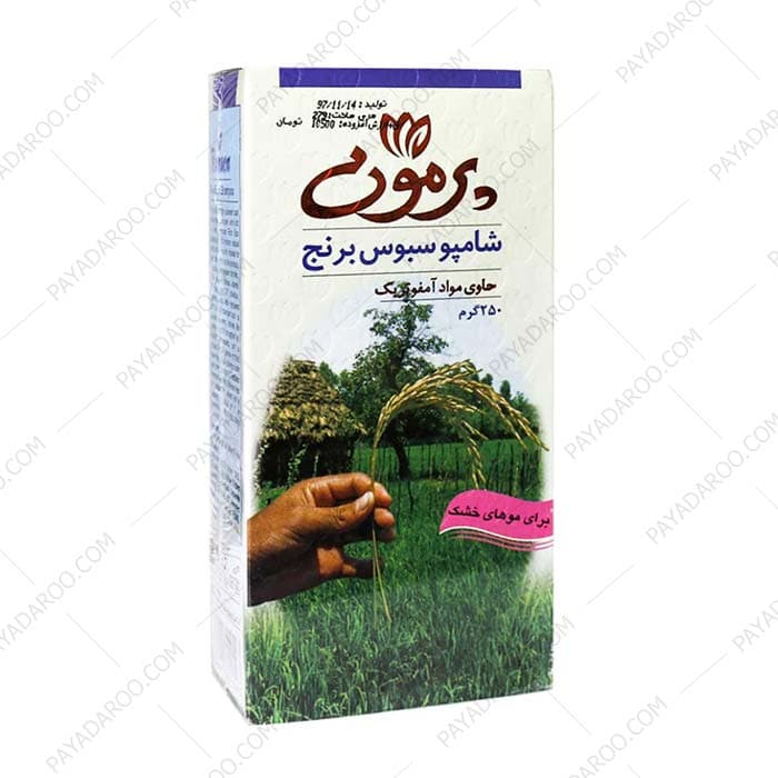 شامپو سبوس برنج پرمون موهای خشک — تصویر ۳