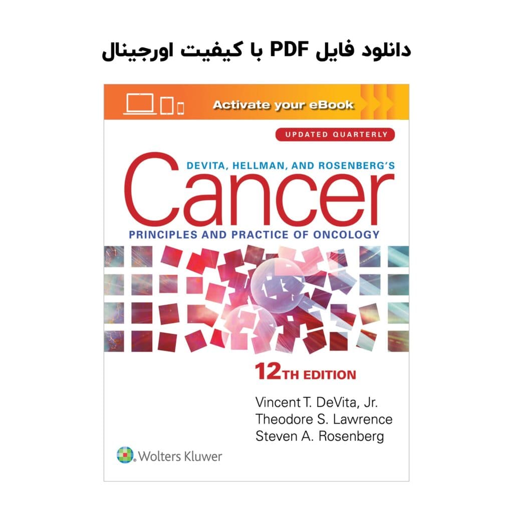 کتاب DeVita, Hellman, and Rosenberg’s Cancer: Principles & Practice of Oncology 12th — تصویر ۳