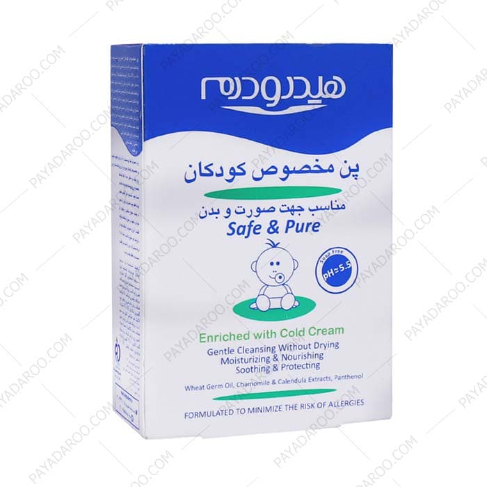 پن مخصوص کودکان هیدرودرم — تصویر ۴