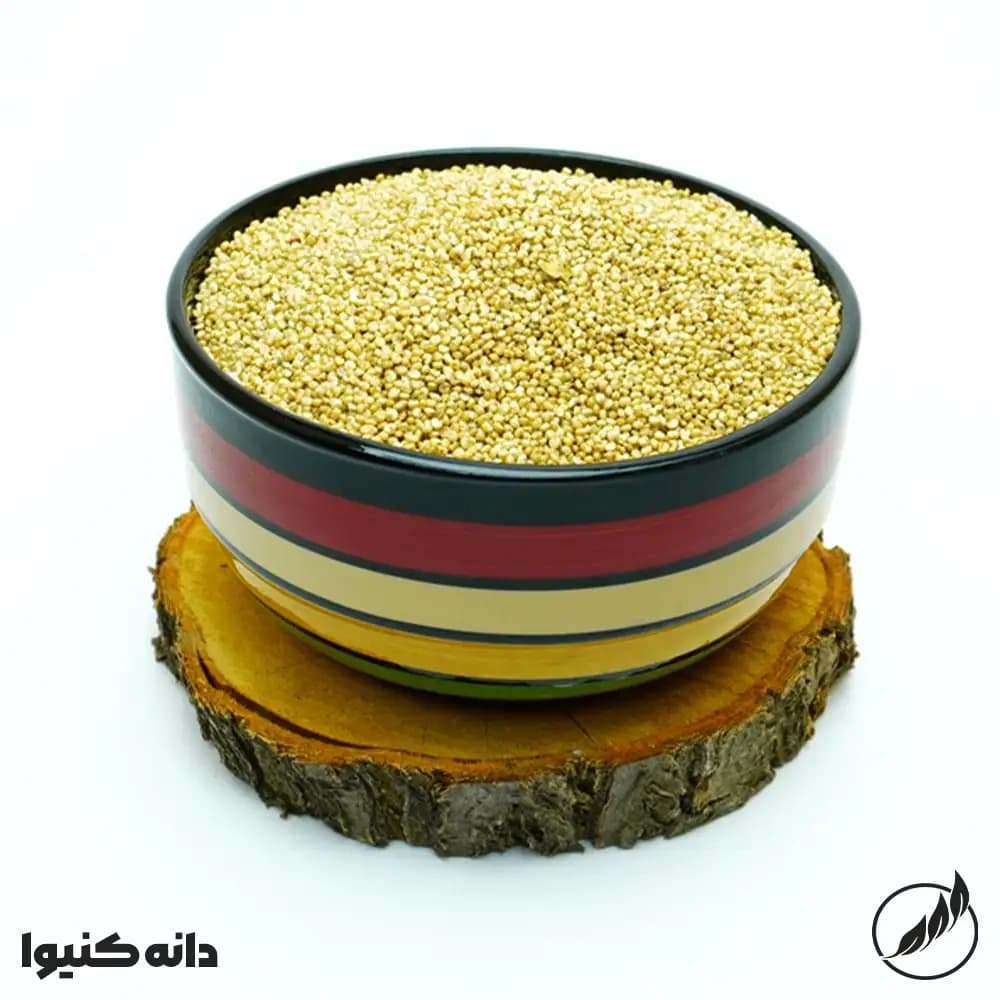 دانه کینوا-سالم فودز