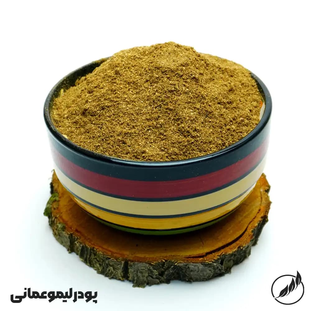 پودر لیمو عمانی-سالم فودز