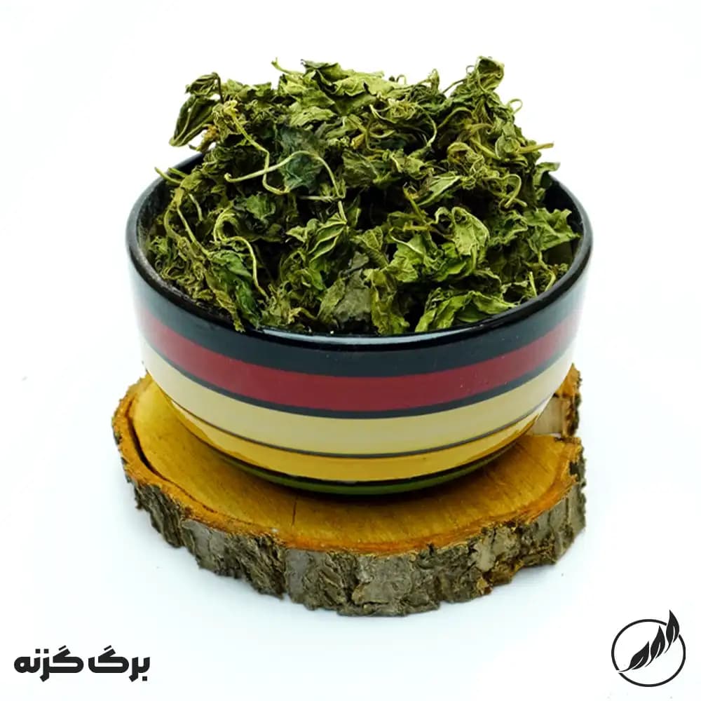 برگ گزنه-سالم فودز