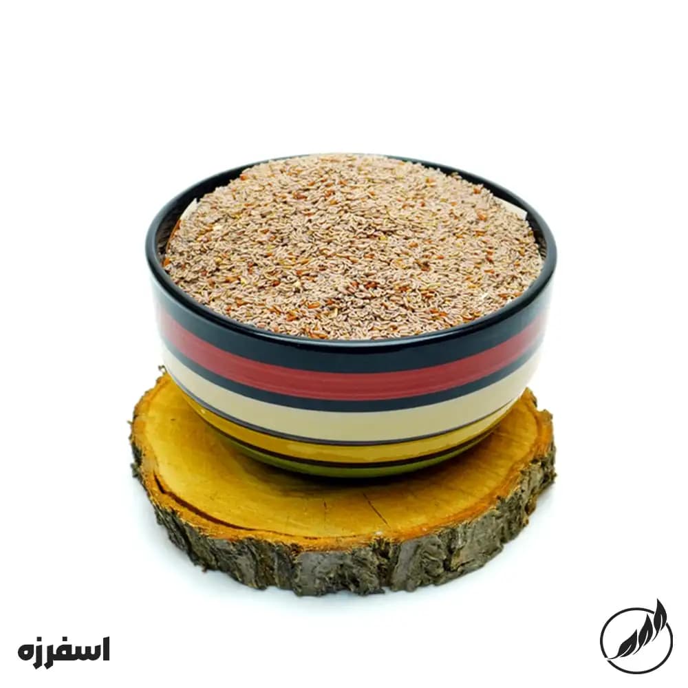 اسفرزه-سالم