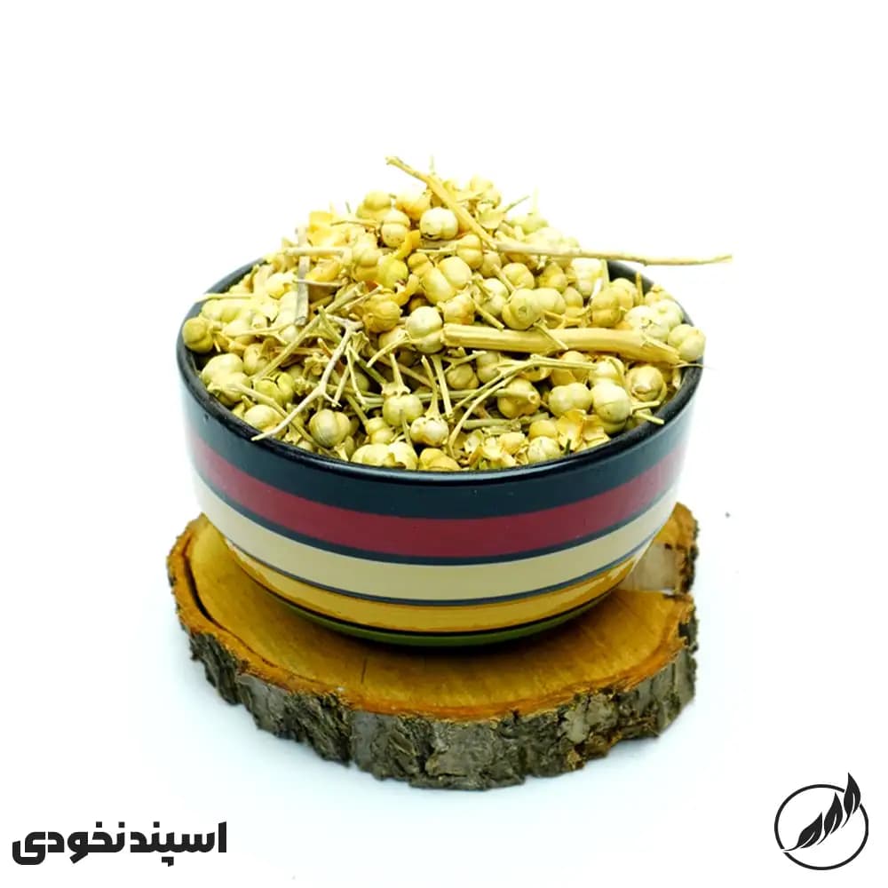 اسپند نخودی 200 گرم-سالم فودز