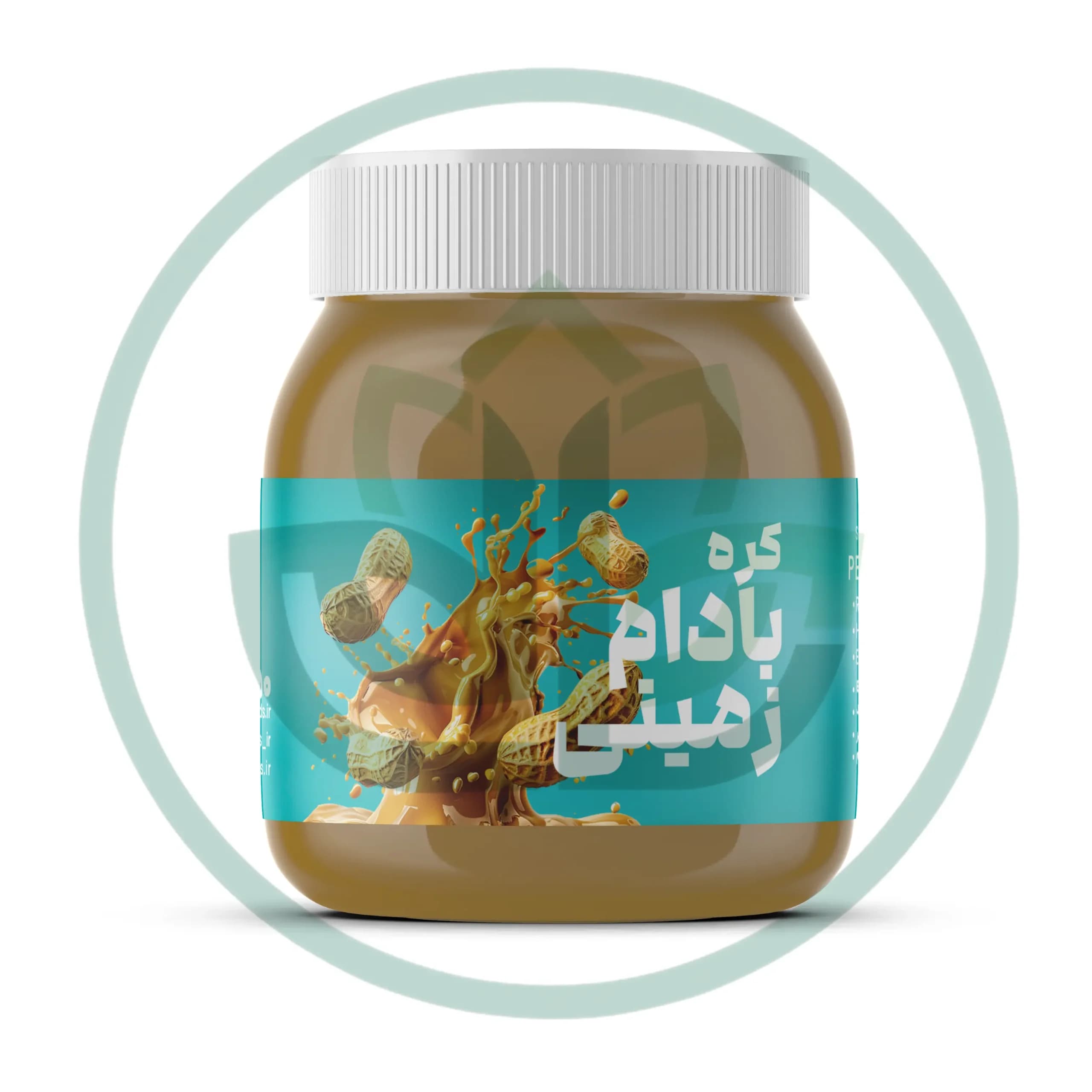 کره بادام زمینی-سالم
