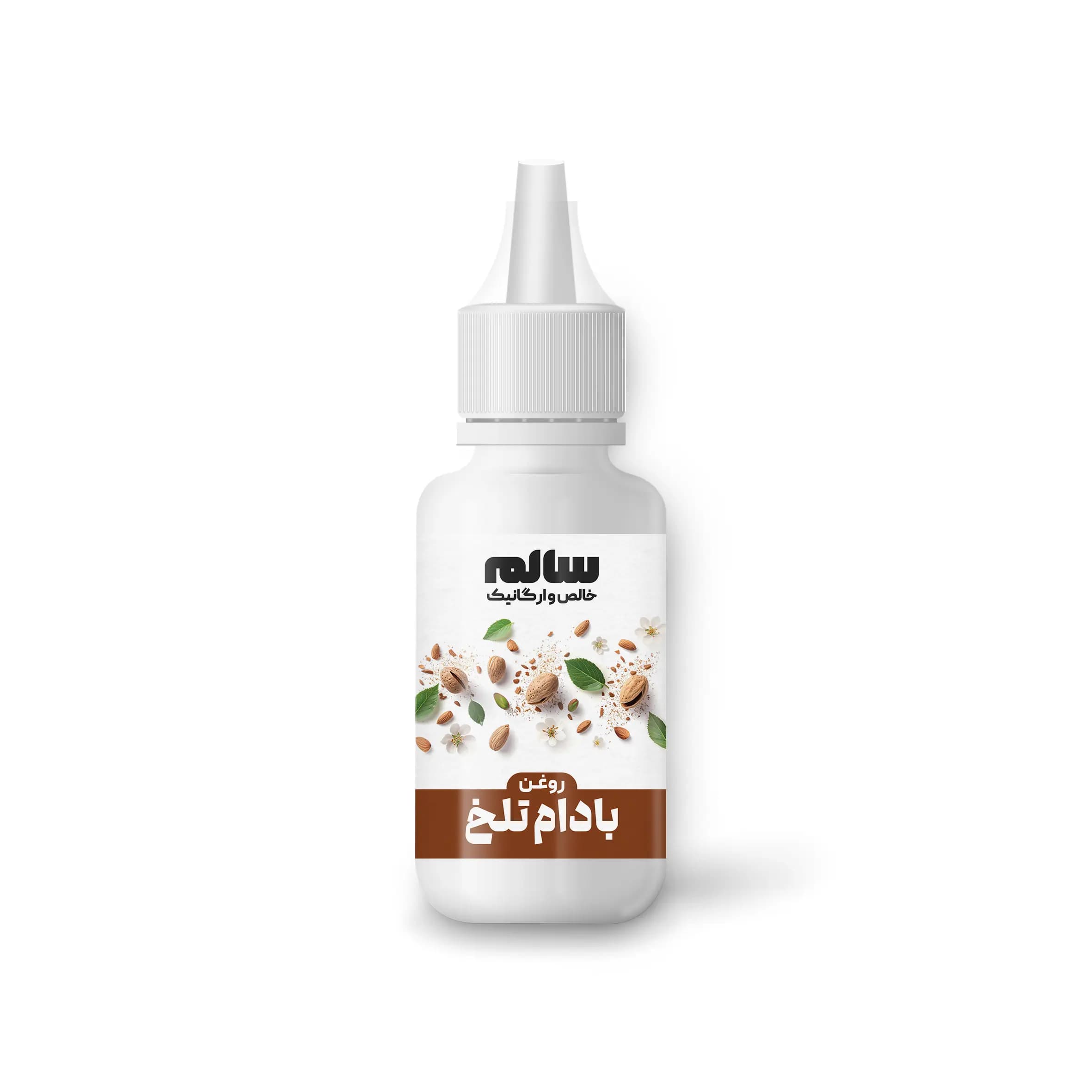 روغن بادام تلخ-سالم — تصویر ۷