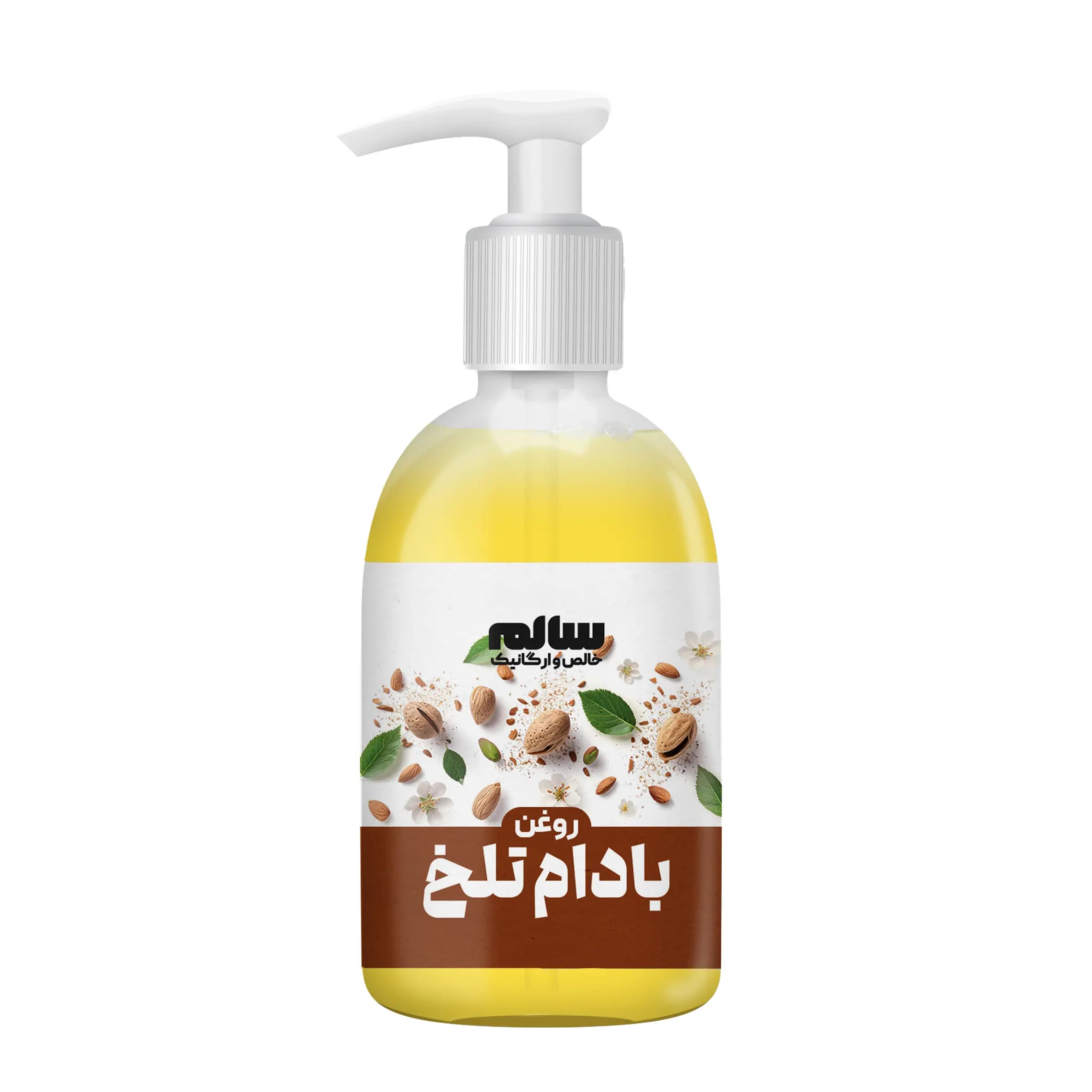 روغن بادام تلخ-سالم — تصویر ۲