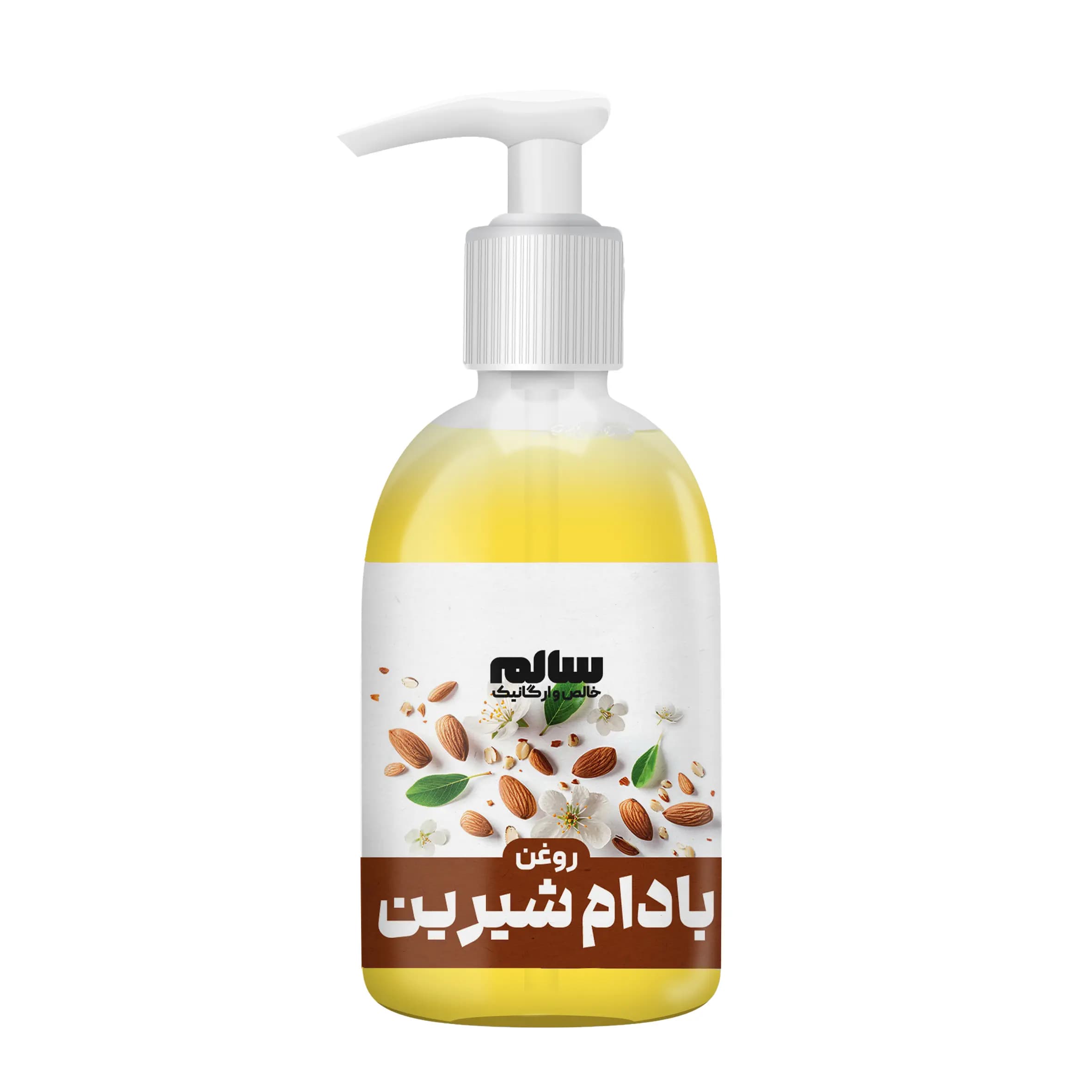 روغن بادام شیرین-سالم — تصویر ۲