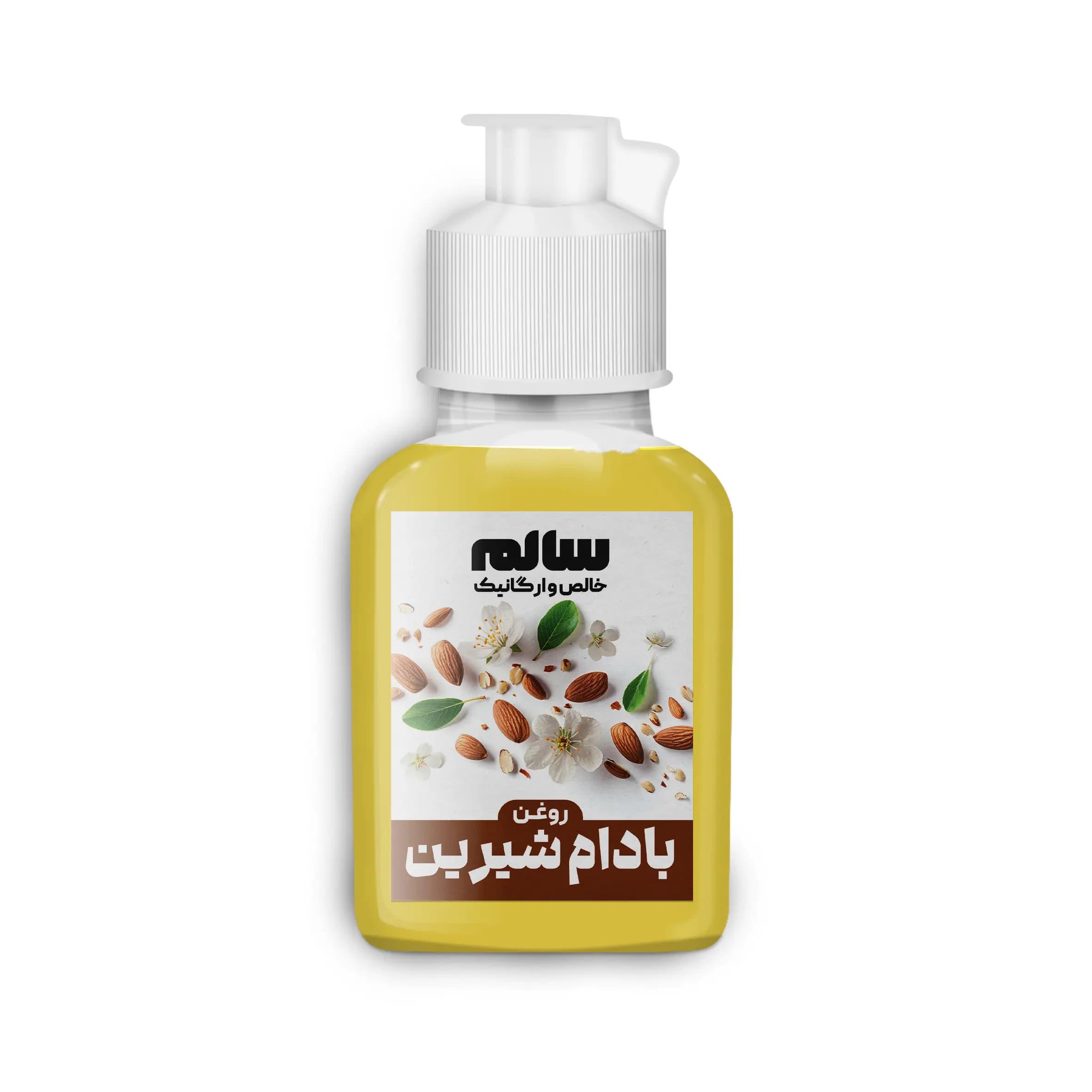 روغن بادام شیرین-سالم — تصویر ۵