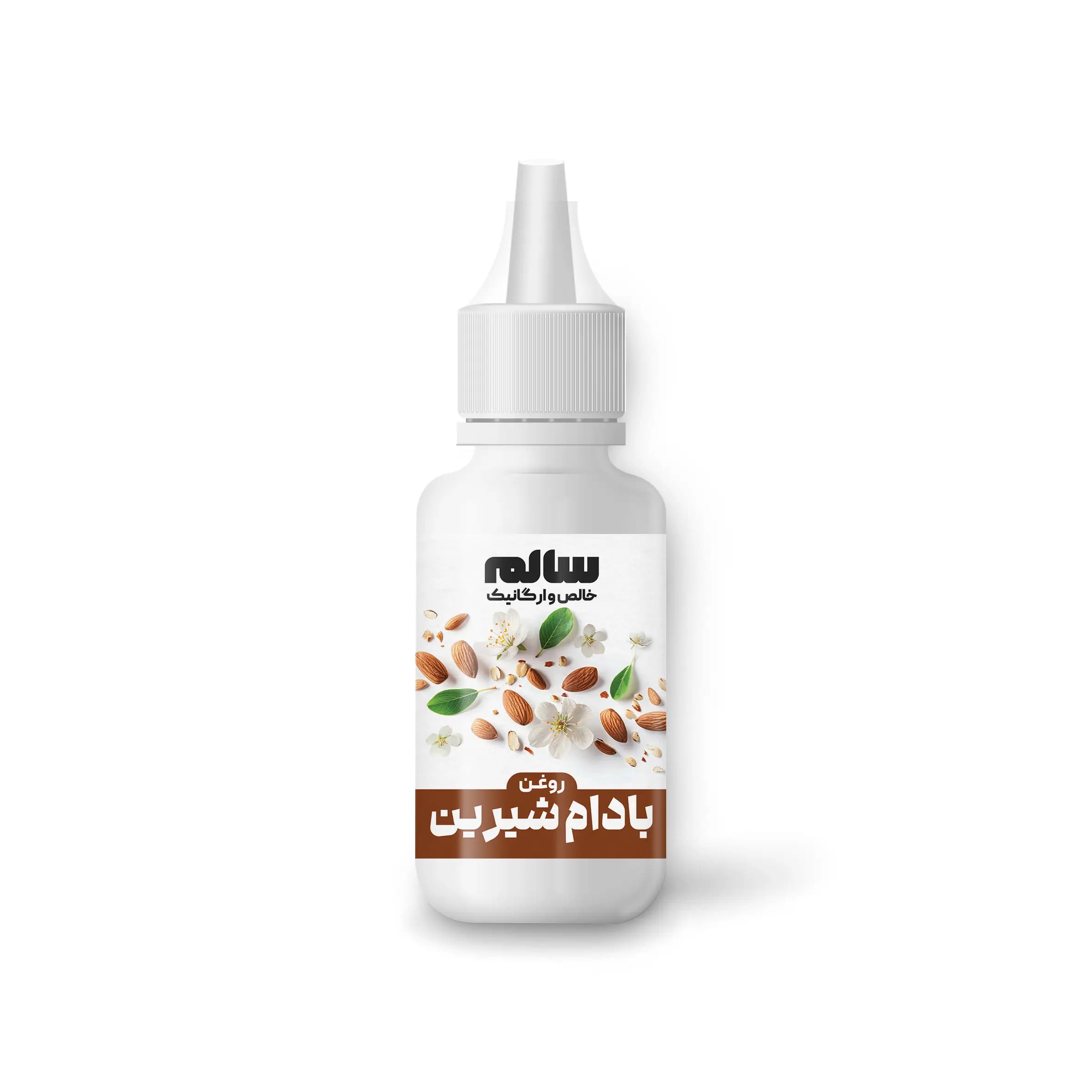 روغن بادام شیرین-سالم — تصویر ۷