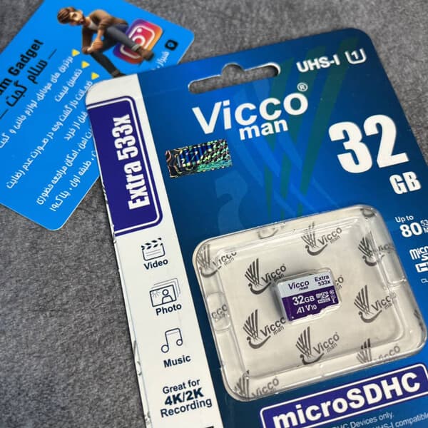مموری کارت حافظه microSD ویکومن VICCO EXTRA 533X ظرفیت 32 گیگ — تصویر ۲