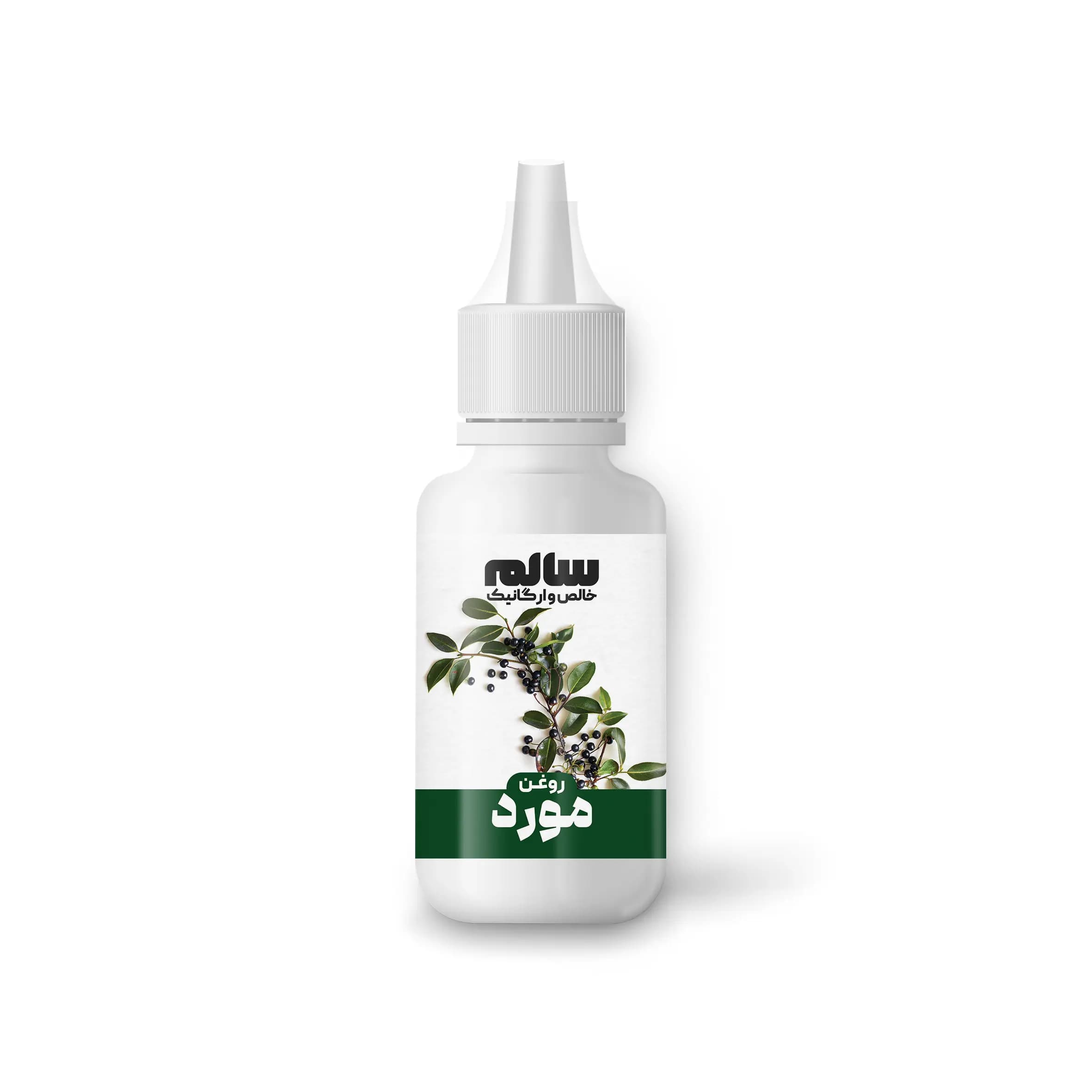 روغن مورد-سالم — تصویر ۷