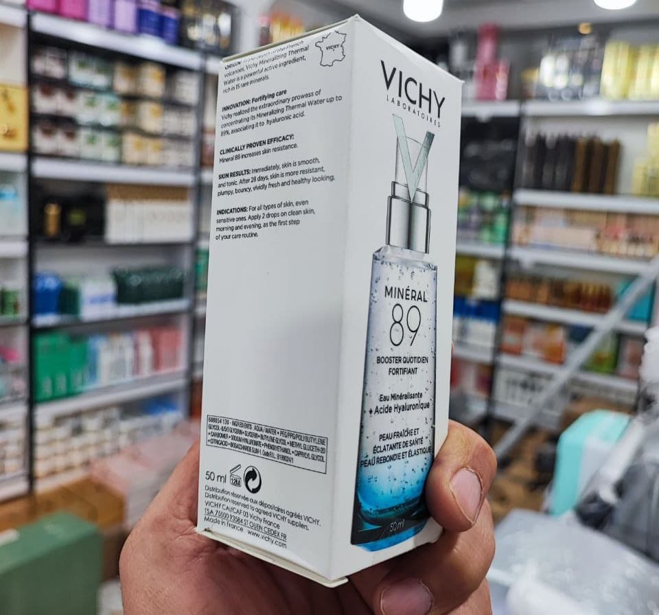 سرم آبرسان و تقویت کننده پوست مینرال 89 ویشی VICHY حجم 50 میلی لیتر (اصلی) — تصویر ۵