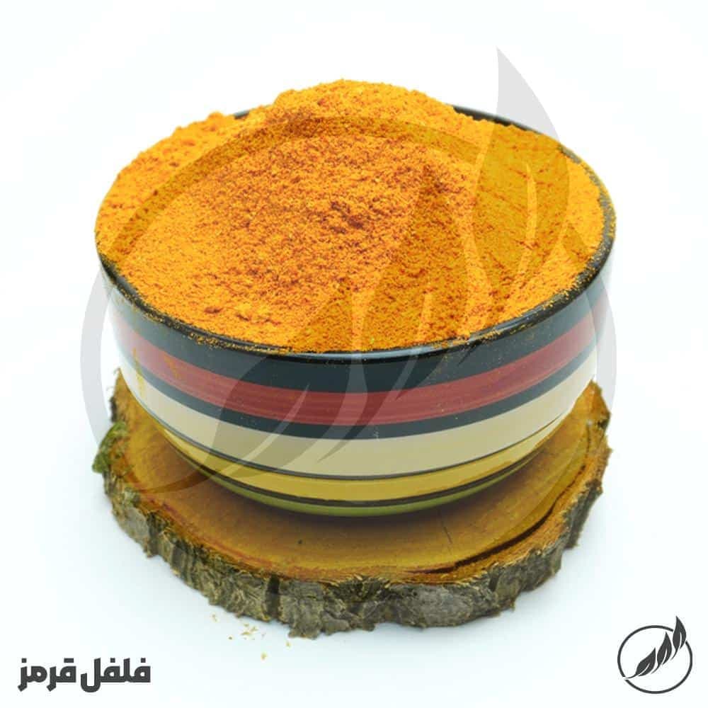 فلفل قرمز چیلی-سالم فودز
