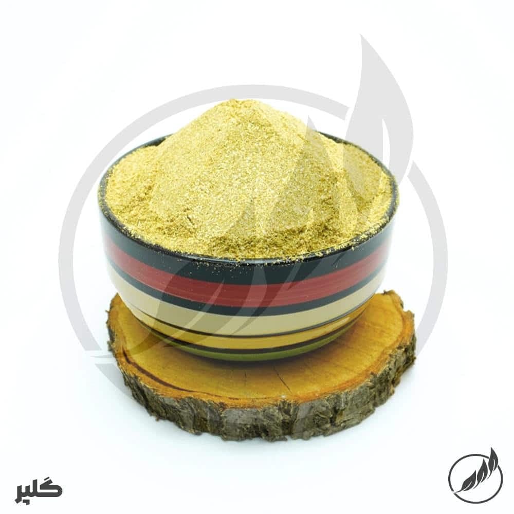 گلپرآسيابي-سالم