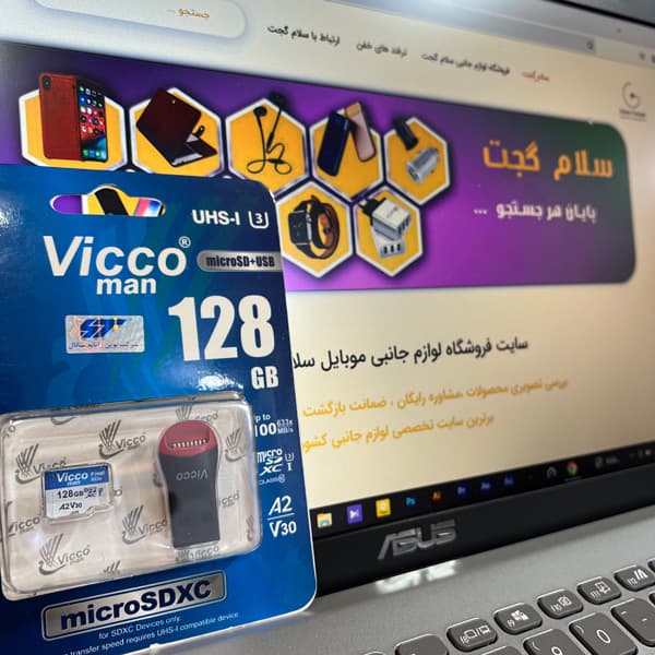 مموری کارت حافظه microSD ویکومن VICCO Final 633X ظرفیت 128 گیگ — تصویر ۵