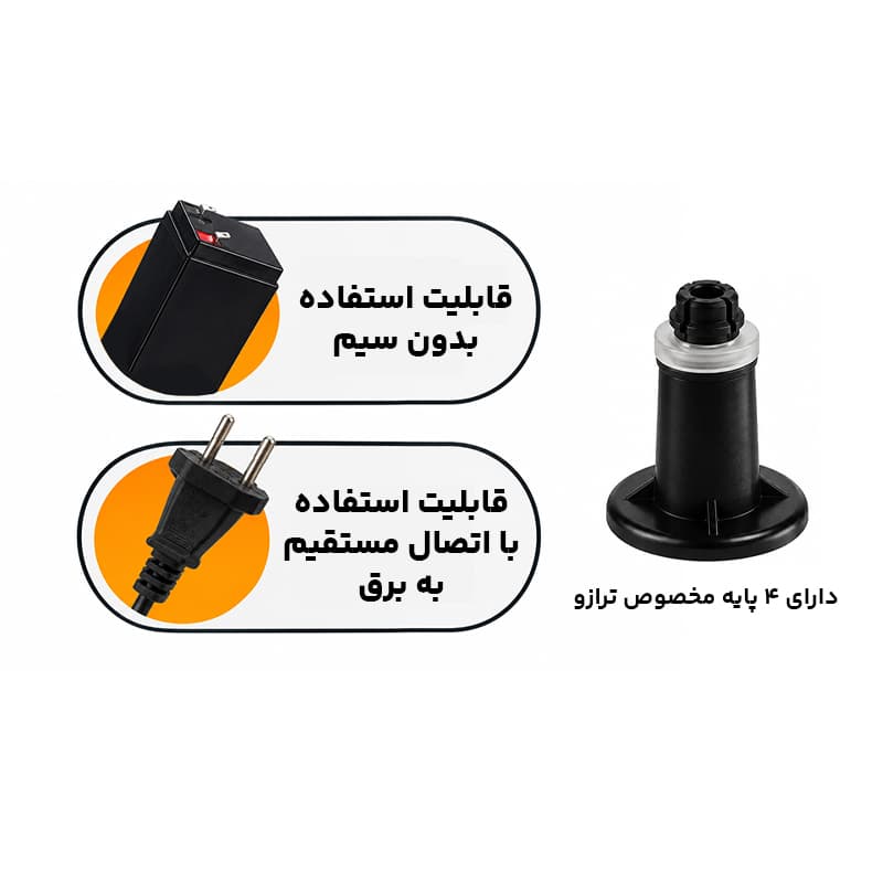 ترازوی صنعتی دی اس پی مدل KD7041 — تصویر ۷