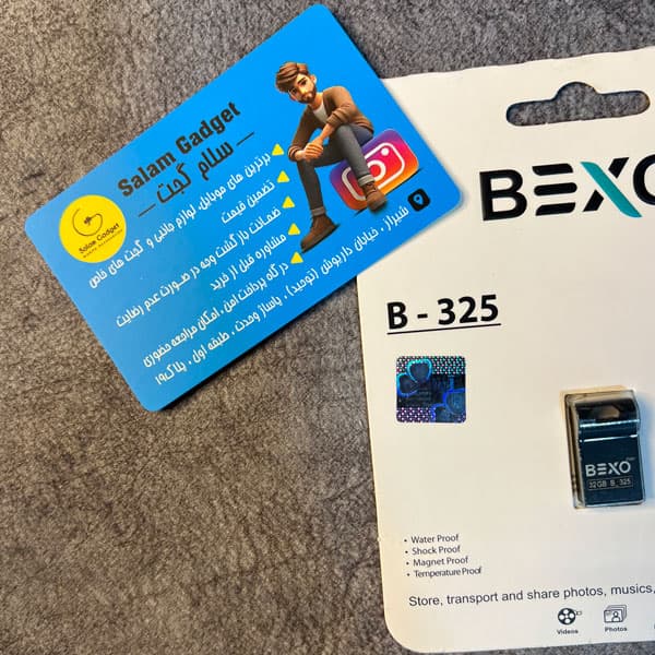 فلش مموری بکسو مدل B-325 ظرفیت 32 گیگابایت با گارانتی — تصویر ۲