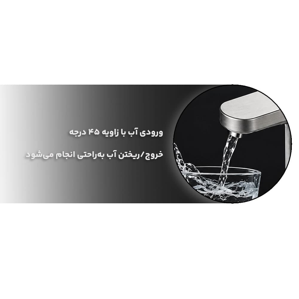 پمپ اب برقی راف مدل R.76002G — تصویر ۵