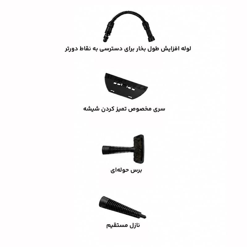 بخارشو 6کاره راف مدل R.1292 — تصویر ۴