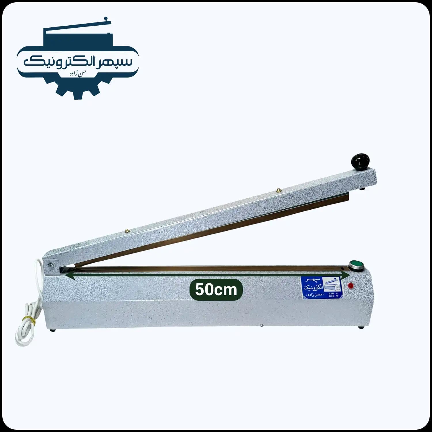 دستگاه پرس دوخت و برش / طول 50cm / عرض دوخت 2mm — تصویر ۲