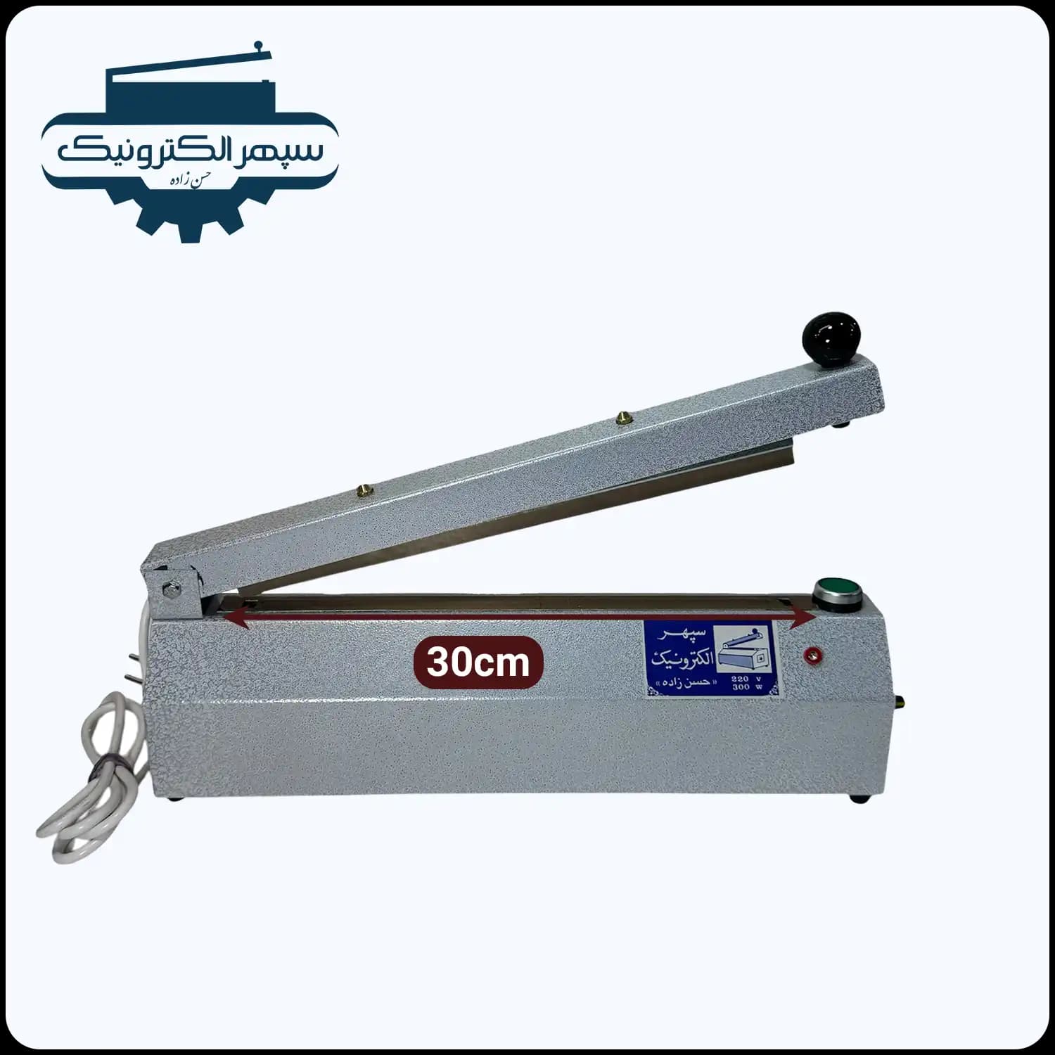 دستگاه پرس تک دوخت / طول 30cm / عرض دوخت 8mm — تصویر ۲