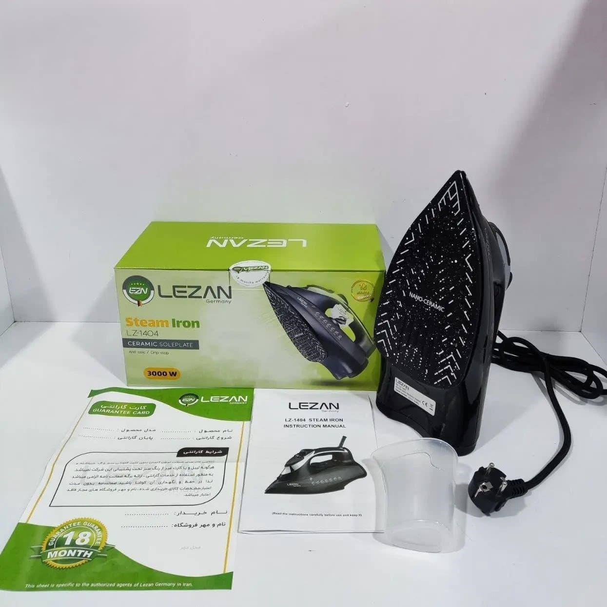 اتو دستی لیزان مدل 1404 / LEZAN LZ-1404 — تصویر ۵